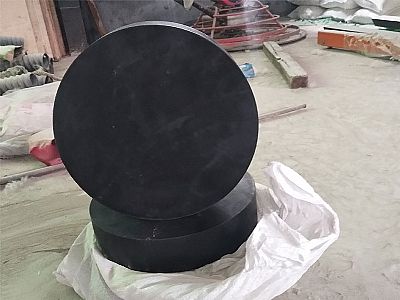 会宁县GJZ板式橡胶支座的主要功能工作原理